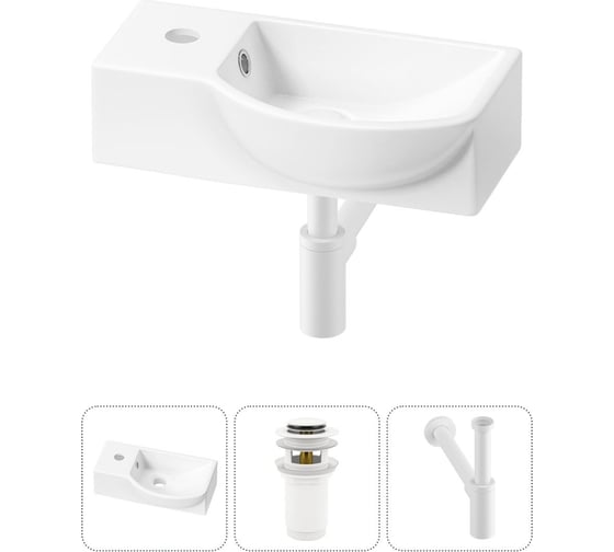 Изображение товара Комплект Wellsee 3 в 1 Lavinia Boho Bathroom Sink накладная/подвесная раковина 40x23 см 20216028R