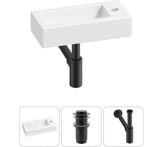 Изображение товара Комплект Wellsee 3 в 1 Lavinia Boho Bathroom Sink накладная/подвесная раковина 37x18 см 20215858R