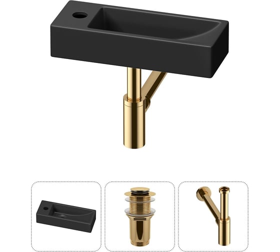 Изображение товара Комплект Wellsee 3 в 1 Lavinia Boho Bathroom Sink накладная/подвесная раковина 38x14 см 20215930R