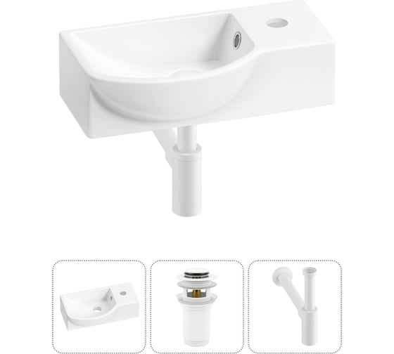 Изображение товара Комплект Wellsee 3 в 1 Lavinia Boho Bathroom Sink накладная/подвесная раковина 40x23 см 20216056R