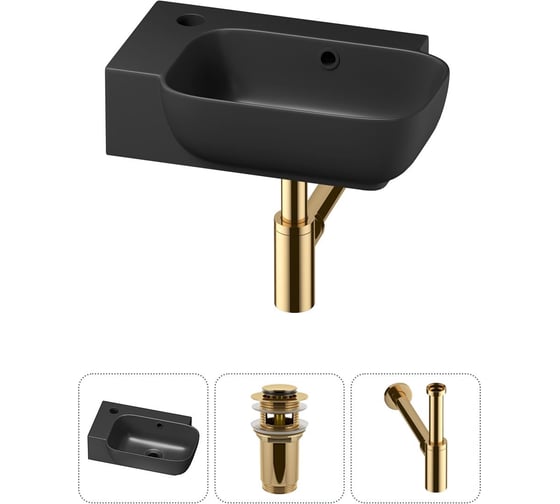 Изображение товара Комплект Wellsee 3 в 1 Lavinia Boho Bathroom Sink накладная/подвесная раковина 40x24 см 20216406R