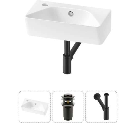 Изображение товара Комплект Wellsee 3 в 1 Lavinia Boho Bathroom Sink накладная/подвесная раковина 40x22 см 20216446R