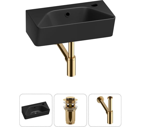 Изображение товара Комплект Wellsee 3 в 1 Lavinia Boho Bathroom Sink накладная/подвесная раковина 40x22 см 20216434R