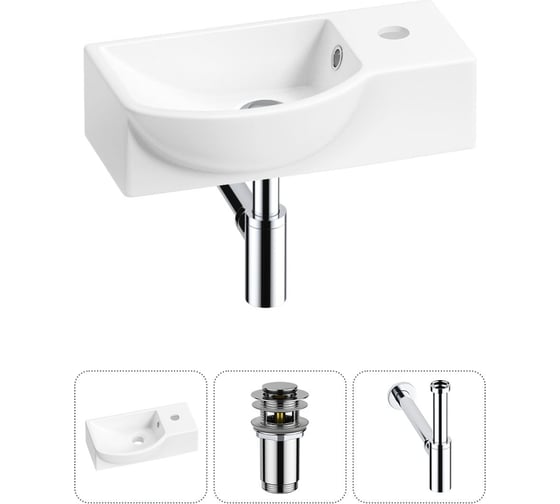 Изображение товара Комплект Wellsee 3 в 1 Lavinia Boho Bathroom Sink накладная/подвесная раковина 40x23 см 20216053R