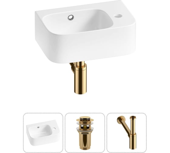 Изображение товара Комплект Wellsee 3 в 1 Lavinia Boho Bathroom Sink накладная/подвесная раковина 37x25 см 20216559R