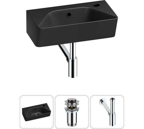 Изображение товара Комплект Wellsee 3 в 1 Lavinia Boho Bathroom Sink накладная/подвесная раковина 40x22 см 20216432R