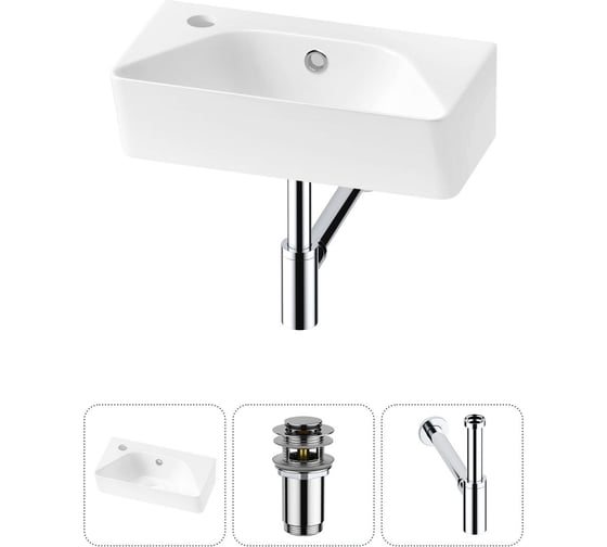 Изображение товара Комплект Wellsee 3 в 1 Lavinia Boho Bathroom Sink накладная/подвесная раковина 40x22 см 20216445R