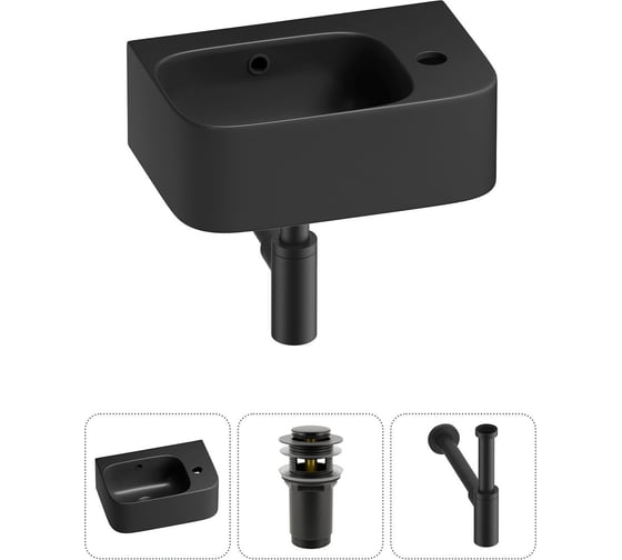 Изображение товара Комплект Wellsee 3 в 1 Lavinia Boho Bathroom Sink накладная/подвесная раковина 37x25 см 20216573R