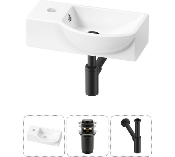 Изображение товара Комплект Wellsee 3 в 1 Lavinia Boho Bathroom Sink накладная/подвесная раковина 40x23 см 20216026R