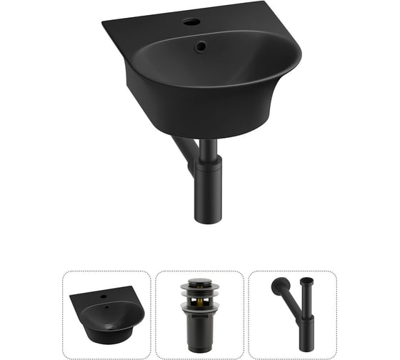 Изображение товара Комплект Wellsee 3 в 1 Lavinia Boho Bathroom Sink накладная/подвесная раковина 34x36 см 20216657R