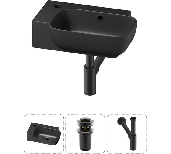 Изображение товара Комплект Wellsee 3 в 1 Lavinia Boho Bathroom Sink накладная/подвесная раковина 40x24 см 20216405R