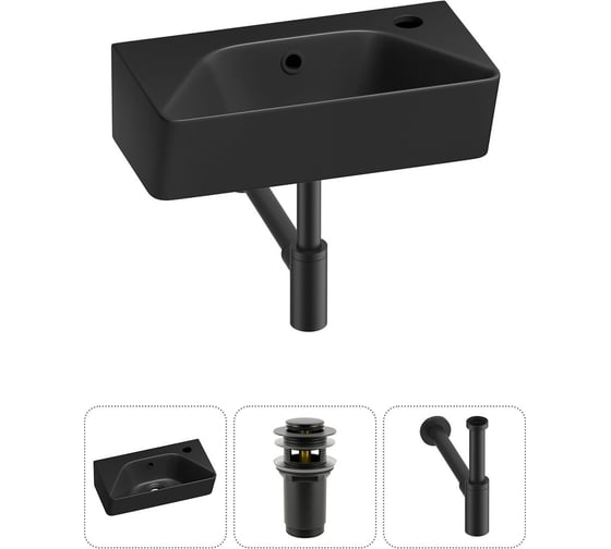 Изображение товара Комплект Wellsee 3 в 1 Lavinia Boho Bathroom Sink накладная/подвесная раковина 40x22 см 20216433R