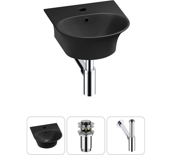 Изображение товара Комплект Wellsee 3 в 1 Lavinia Boho Bathroom Sink накладная/подвесная раковина 34x36 см 20216656R