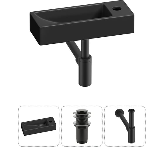 Изображение товара Комплект Wellsee 3 в 1 Lavinia Boho Bathroom Sink накладная/подвесная раковина 38x14 см 20215957R