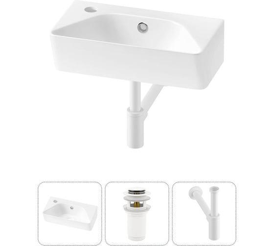 Изображение товара Комплект Wellsee 3 в 1 Lavinia Boho Bathroom Sink накладная/подвесная раковина 40x22 см 20216448R