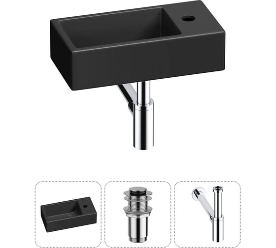 Изображение товара Комплект Wellsee 3 в 1 Lavinia Boho Bathroom Sink накладная/подвесная раковина 40x20 см 20215984R