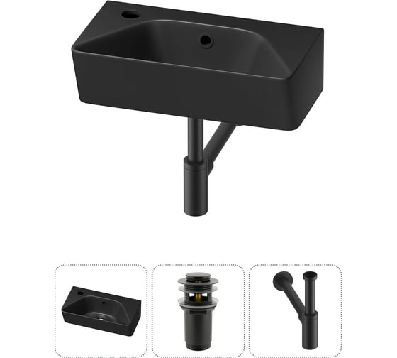 Изображение товара Комплект Wellsee 3 в 1 Lavinia Boho Bathroom Sink накладная/подвесная раковина 40x22 см 20216461R