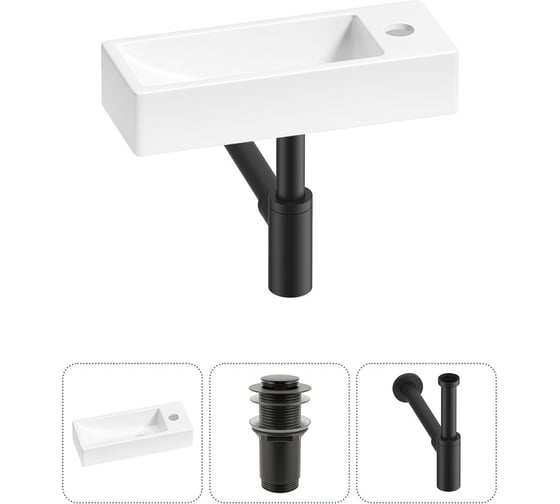 Изображение товара Комплект Wellsee 3 в 1 Lavinia Boho Bathroom Sink накладная/подвесная раковина 38x14 см 20215942R