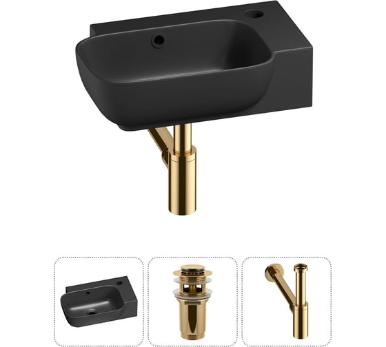 Изображение товара Комплект Wellsee 3 в 1 Lavinia Boho Bathroom Sink накладная/подвесная раковина 40x24 см 20216378R