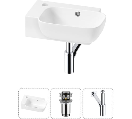 Изображение товара Комплект Wellsee 3 в 1 Lavinia Boho Bathroom Sink накладная/подвесная раковина 40x24 см 20216389R