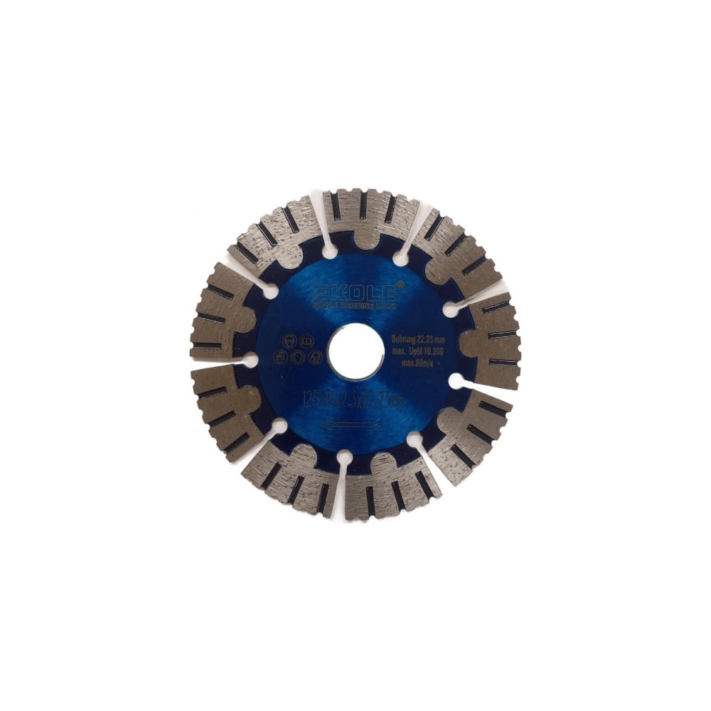 Изображение товара Диск алмазный Skole 125 сегмент усиленный AZ19-125 для бетона и кирпича