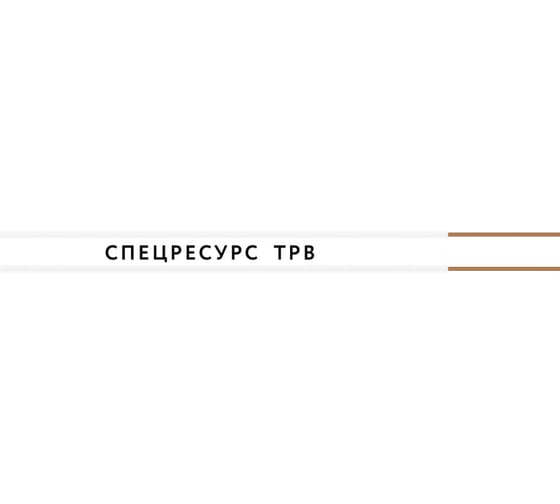 Изображение товара Кабель Спецресурс ТРВ 2х0,5 500м (64)