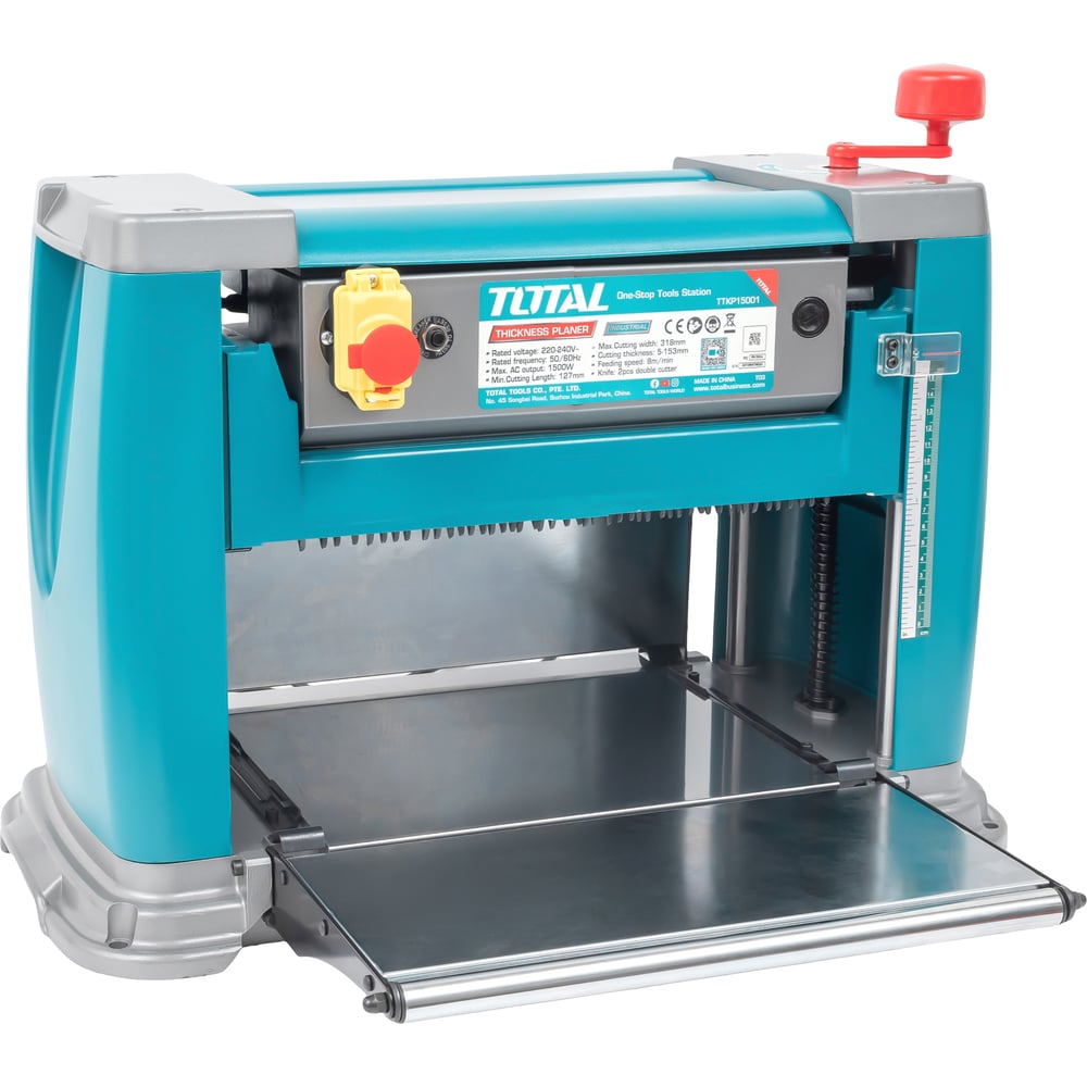 Рейсмус TOTAL TTKP15001