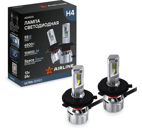 Изображение товара Лампа светодиодная AIRLINE H4, 55Вт, 10400Лм (5200Лм x 2), 6500К (Белый), 12/24В, для рефлекторной оптики, комплект 2 шт., ULTRA AEAR225
