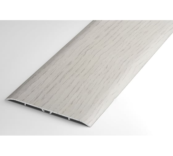 Изображение товара Порог прямой алюминиевый декоративный (100 мм, 0,9 м, Дуб арктик) ЛУКА УТ000003274