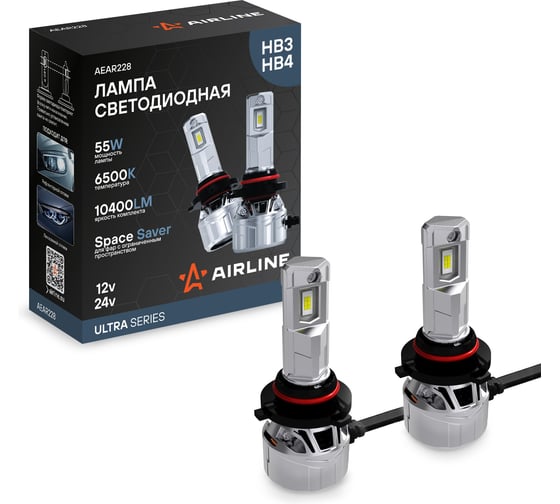 Изображение товара Лампа светодиодная AIRLINE HB3/HB4, 55Вт, 10400Лм (5200Лм x 2), 6500К (Белый), 12/24В, для рефлекторной/линзованной оптики, комплект 2 шт., ULTRA AEAR228