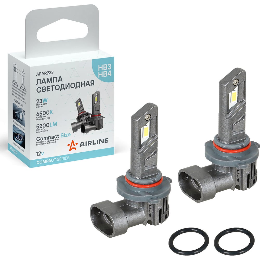 Изображение товара Светодиодная лампа HB3/HB4 COMPACT, 23Вт, 5200Лм, 6500К, 12В, комплект 2 шт Airline AEAR233 Изображение товара Светодиодная лампа HB3/HB4 COMPACT, 23Вт, 5200Лм, 6500К, 12В, комплект 2 шт Airline AEAR233
