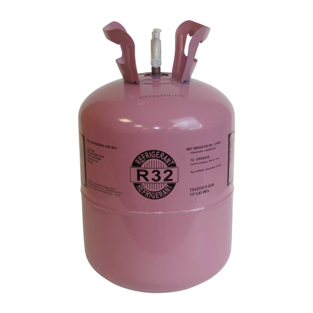 Изображение товара Фреон Ballu R32 9,5 кг бесцветный газ для кондиционеров и холодильных систем