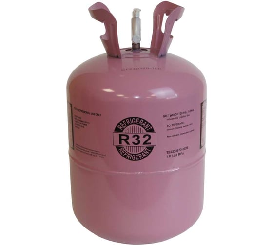 Изображение товара Фреон Ballu R32, 9,5 кг НС-1452694