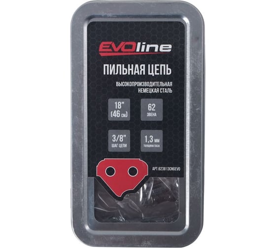 Изображение товара Цепь пильная EVOline CNG LP 62 звена, 3/8, 1.3 мм, 18 623813CNGEVO