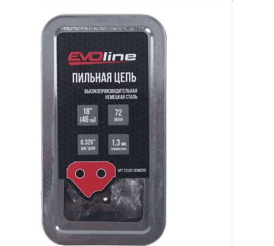 Изображение товара Цепь пильная EVOline CNG 72 звена, 0.325, 1.3 мм, 18 7232513CNGEVO