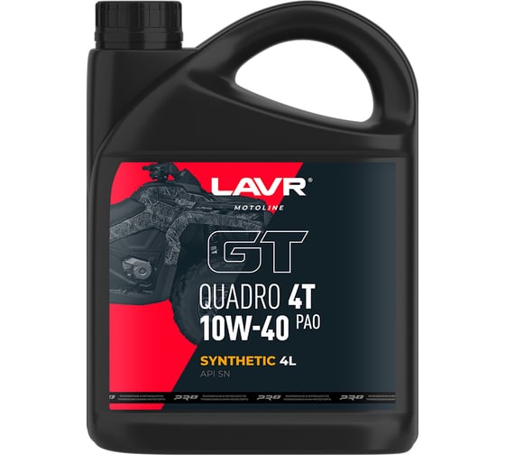 Изображение товара Моторное масло LAVR MOTO GT Quadro 4Т 10W-40 Ln7834