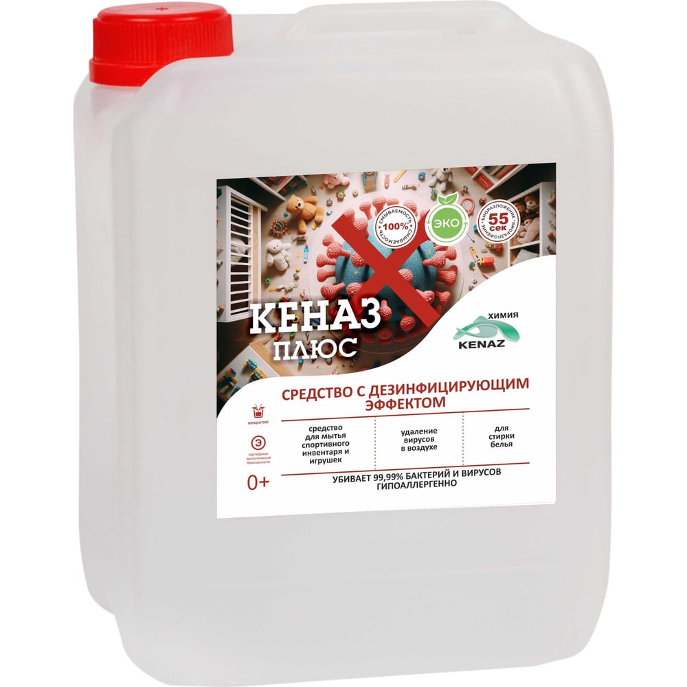 Изображение товара Дезинфицирующее средство для поверхностей КЕНАЗ плюс без хлора, 5 л
