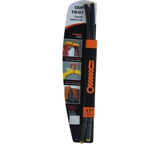 Изображение товара Гибкий фиксатор IMPLAST черный 43 см (2шт) ST006Bl