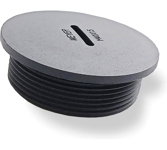 Изображение товара Заглушка под плоскую отвертку WEYER DPK-P29B-k10 полиамид, цвет черный, нар. PG29IP56, -40C-+100C, комплект-10 шт. WE6801500-10