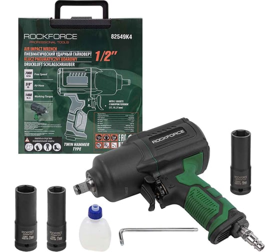 Изображение товара Ударный пневмогайковерт с регулировкой усилия Rockforce набор головок RF-82549K4(48140)