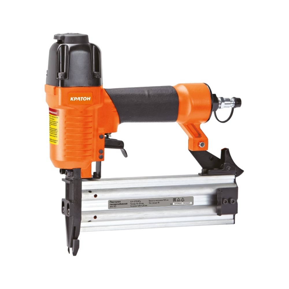Изображение товара Гвоздезабивной пистолет Кратон AN-50 3 01 09 003