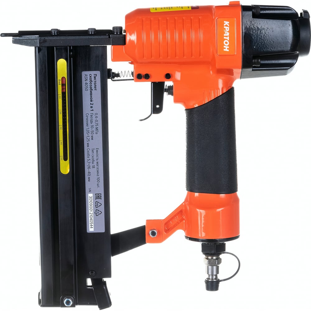 Изображение товара Скобозабивной пистолет Кратон ASN-4050 для гвоздей и скоб 16-40 мм