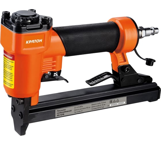 Изображение товара Скобозабивной пистолет Кратон AS-1216 3 01 09 002