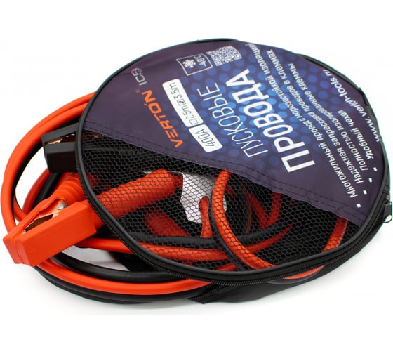 Изображение товара Пусковые провода VERTON Snow 400 CU 3.5 м. 01.9670.9913