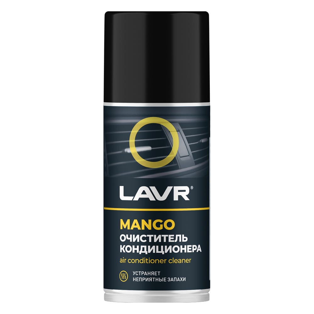 Изображение товара Очиститель кондиционера LAVR MANGO 210 мл - дезинфекция и свежесть