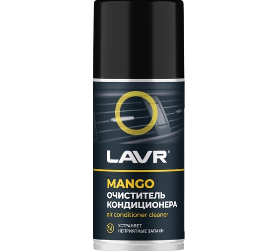 Изображение товара Очиститель кондиционера LAVR MANGO 210 мл Ln2468