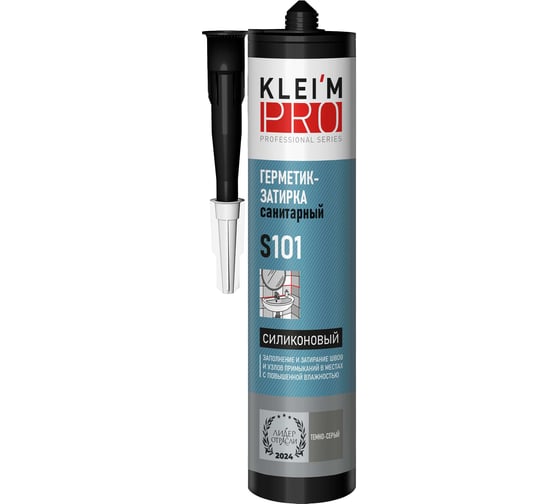 Изображение товара Герметик-затирка силиконовый санитарный KLEI`MPRO S101, темно-серый, 3 5024