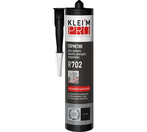 Изображение товара Герметик кремнийорганический KLEI`MPRO для ремонта кровли, фасадов, водостоков K 5084