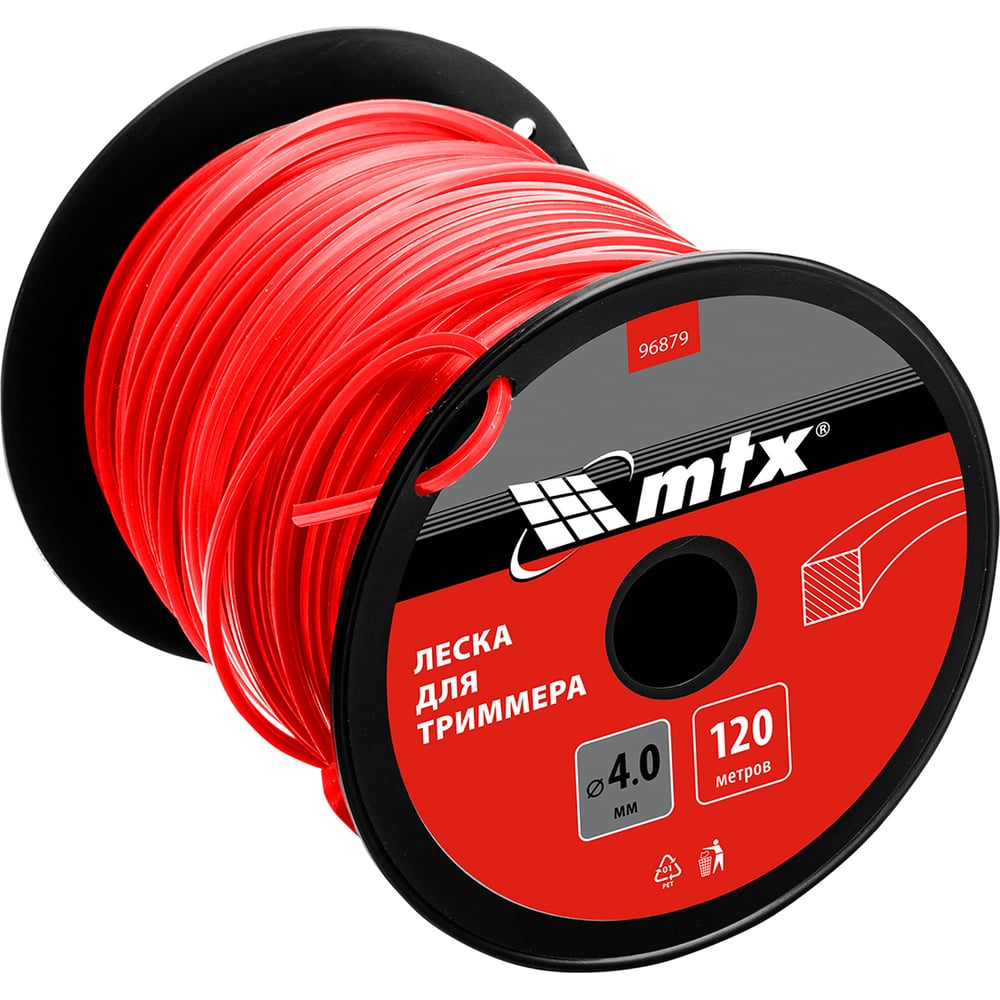 Изображение товара Леска для триммера MTX квадрат 4.0 мм 120 м на катушке