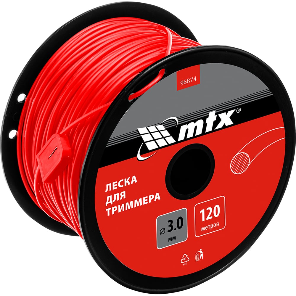 Изображение товара Леска для триммера MTX круглая 3мм 120м на катушке